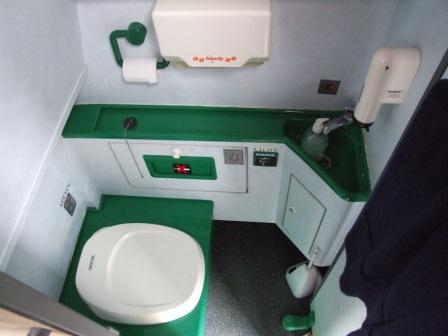 Coach with 35, 40, 45, 49, 50, 55 seats